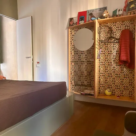 Апартаменты Design Loft - Quiet Near Policlinico Modena Center *